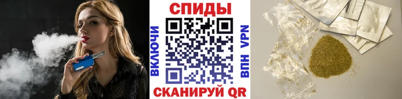 Бутират BDO 33%  Воткинск 