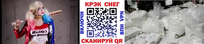 как найти закладки  ОМГ ОМГ как зайти  Кокаин Перу  Воткинск 