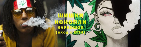 гашишное масло Алексеевка