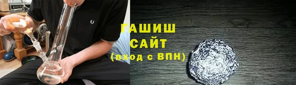 кокаин перу Алексин