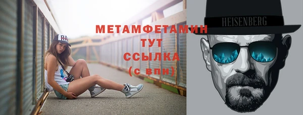кокаин перу Алексин