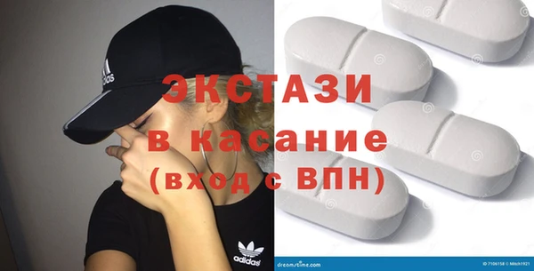гашишное масло Алексеевка
