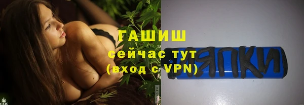 гашишное масло Алексеевка