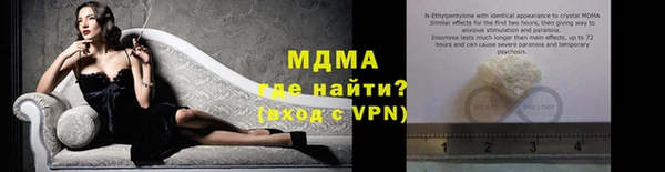 гашишное масло Алексеевка