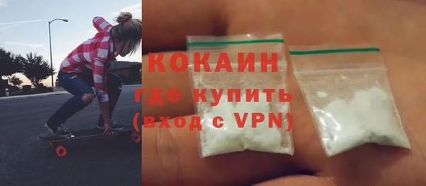 ECSTASY Сатка