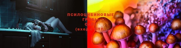 гашишное масло Алексеевка