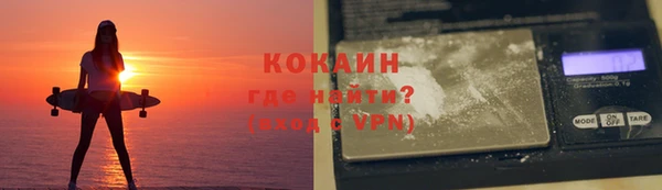 ешки Сафоново