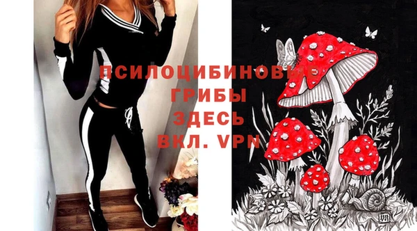 кокаин перу Алексин