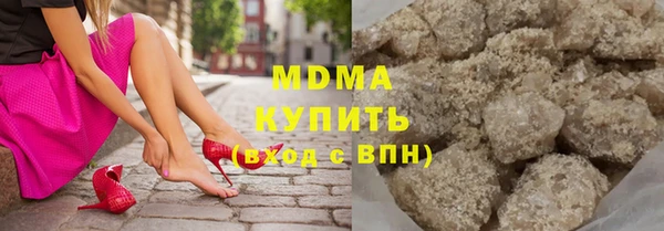 MESCALINE Алзамай