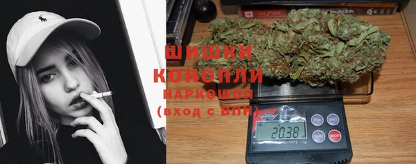 каннабис Абдулино