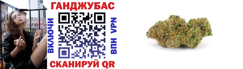 мега как войти  где купить наркоту  Воткинск  МАРИХУАНА OG Kush 
